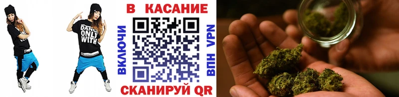 Названия наркотиков Ефремов ГАШ  МЕФ 