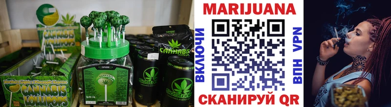 купить   Ефремов  KRAKEN tor  Еда ТГК конопля 
