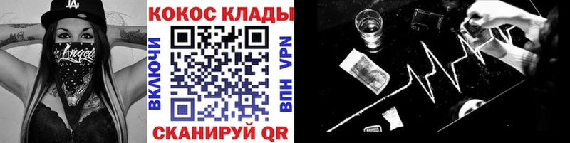 КОКАИН Боливия  Ефремов 