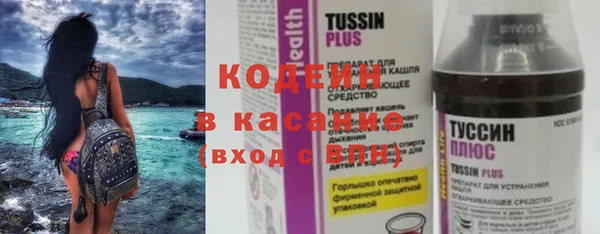 меф Володарск