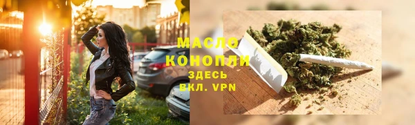 Альфа ПВП Верея