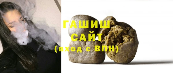 меф Володарск