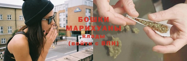 а пвп мука Волосово