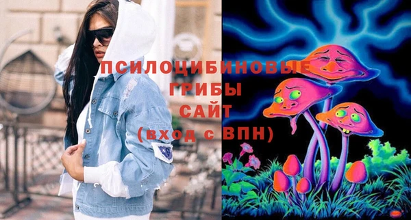 прущий лед Волоколамск