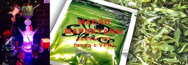 spice Вязьма