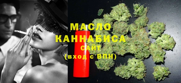 а пвп мука Волосово