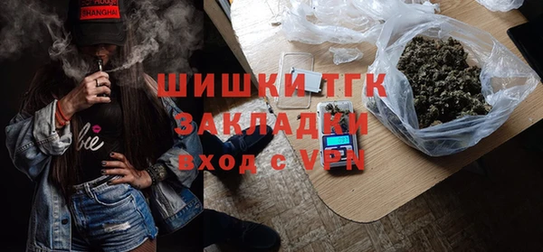 прущий лед Вязники