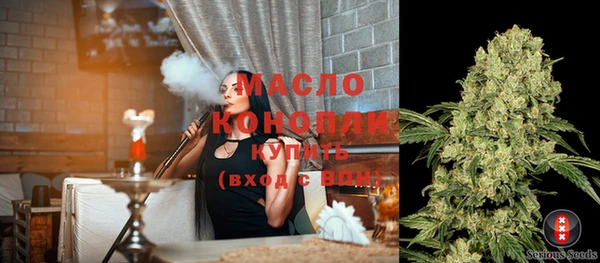 а пвп мука Волосово