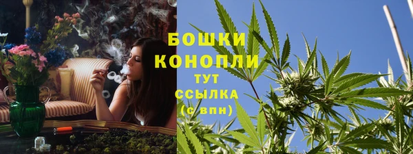 прущий лед Волоколамск