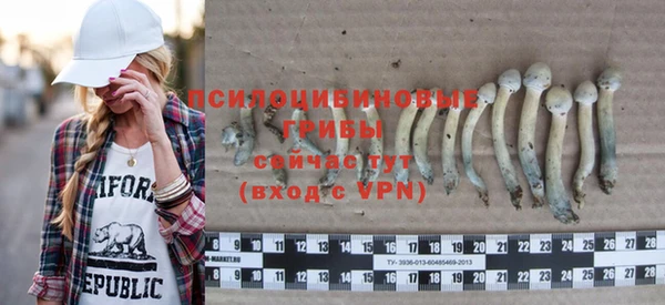 а пвп мука Волосово