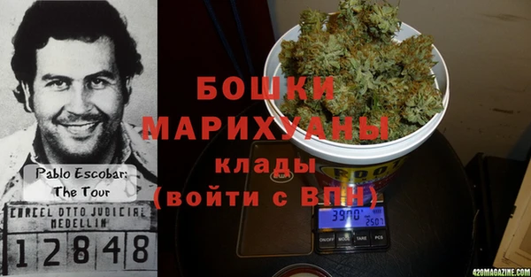 а пвп мука Волосово