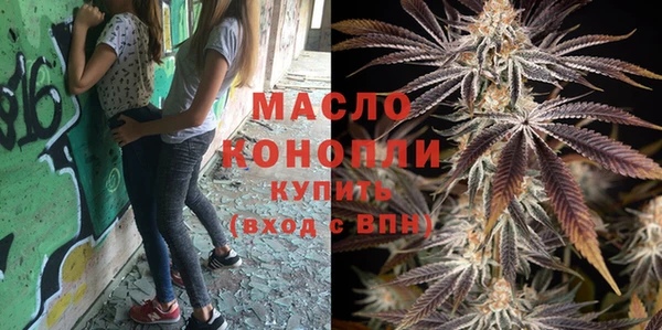 МДПВ Верхнеуральск