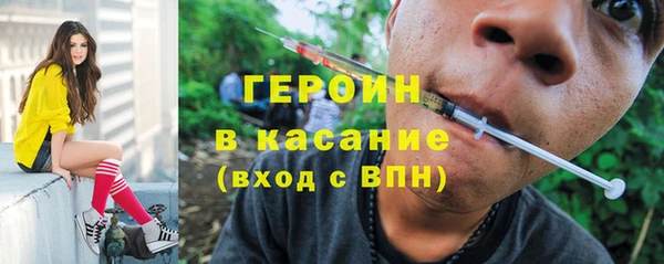 Альфа ПВП Верея