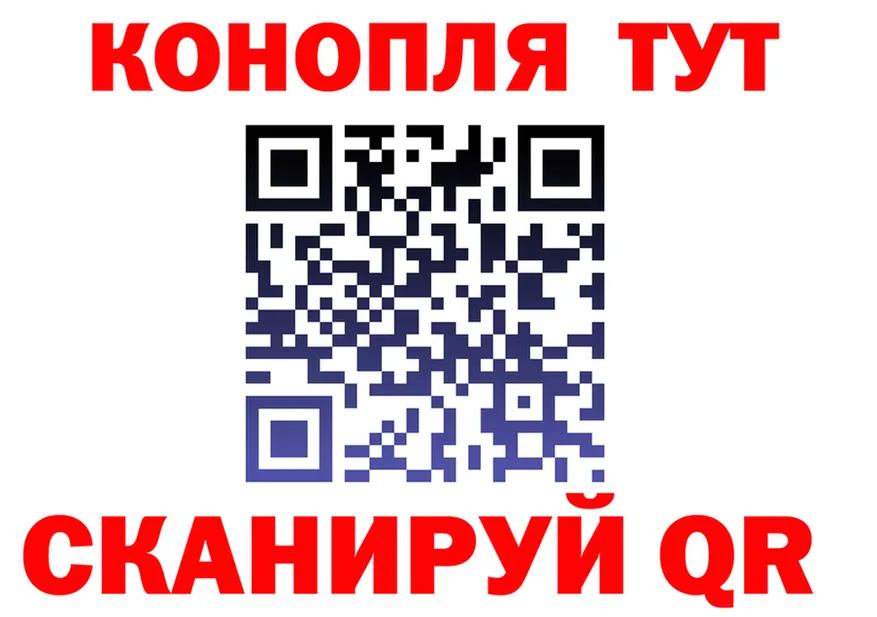 Canna-Cookies марихуана как зайти shop omg Ефремов